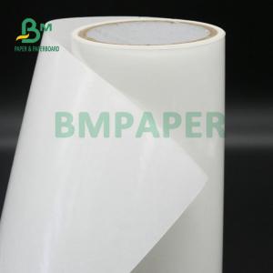 Quality High Quality 58g 60g 62g White Blue Glassin Paper For Making Sticker for sale