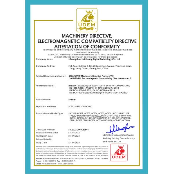 DTF Curing Dryer 60cm A2 PET Film DTF Oven Dryer For DTF Powder Shaker