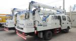 hot sale best price FOTON Aumark 4*2 12M aerial working truck, high quality and