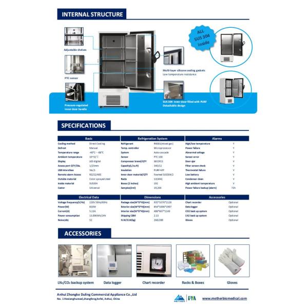 7 Inch LCD Display Biomedical Ultra Low Cold Temperature Freezer PROMED 340L