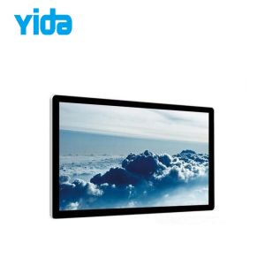 Android Video Wall Digital Signage 46 Inch Samsung Screen