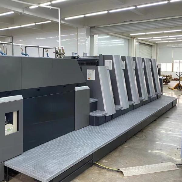 Used Multifunctional Offset Printing Machine 2800*2800*1600mm Sustainable For