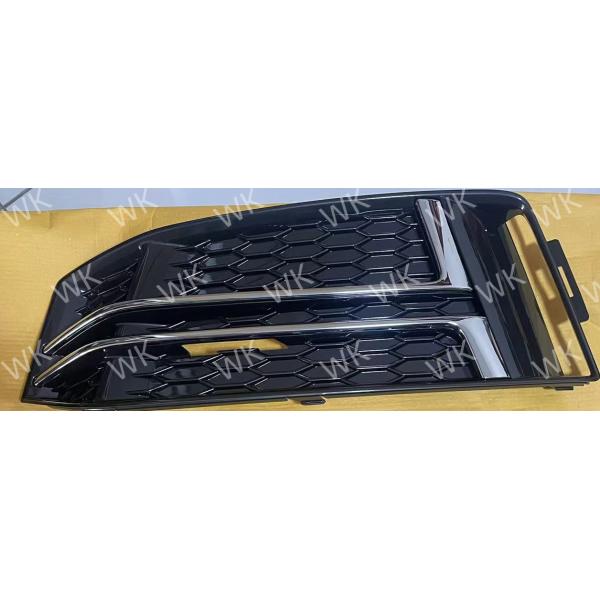 Direct Replacement Audi A4 Fog Lamp Cover 2008 - 2012 / 2013 - 2016 / 2017 -2020 / 2020-2024