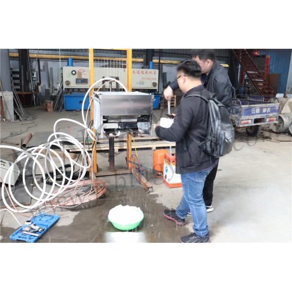 High Quality Snow Ice Maker, Snow Falling Ice Machine, 300kg Daily Capacity