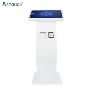 Quality Free Standing Interactive Touch Screen Kiosk Monitor LCD 21.5 Inch for sale