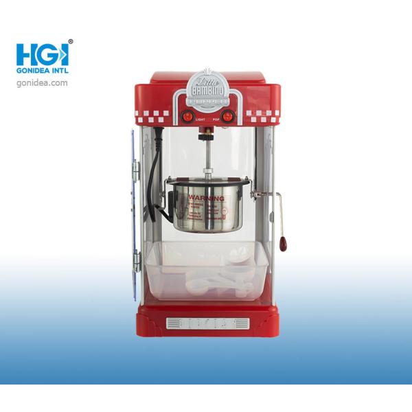 SASO Gonidea Commercial Pop Corn Maker Machine 300W Transparent Body