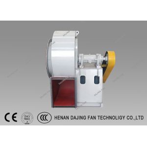 Buy cheap Low Pressure 3 Phase Large Centrifugal Fan Belt Drive Industrial Materials from wholesalers