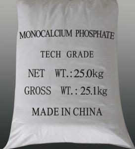Quality Good price and best stock monocalcium phosphate from China plant for sale