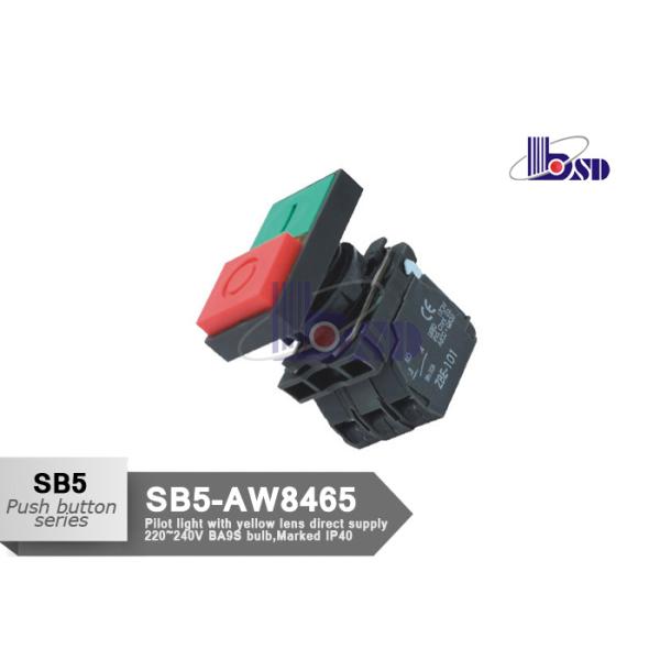 Two Head Push Button Switch SB5 Series Pilot Light With Led Lamp 220v