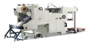 Quality PLC Automatic Thermal Film Lamination Machine / Roll Laminator Machine for sale