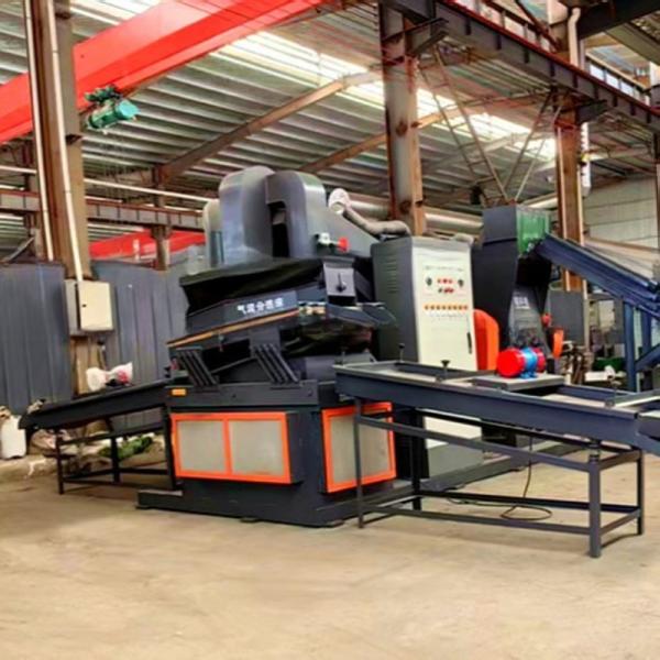 400-500kg/h Copper Cable Recycling Wire Granulator Machine for Separate Copper and Plastic