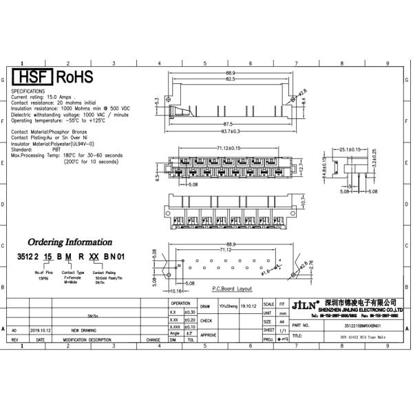2 Row 15 Pin DIN 41612 Connector 5.08mm Pitch H15 Type Right Angle