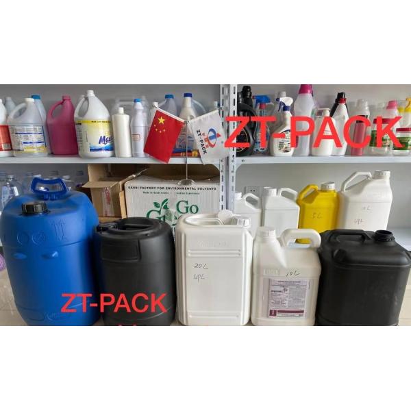 Pneumatic Drum Filling Machine 20 To 30L Automatic Barrel Filling Machine