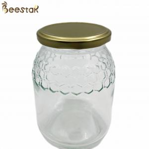 Quality EU Style Honey Jar 746ml Honey Packaging Glass Storage Jar With Mental Lid for sale