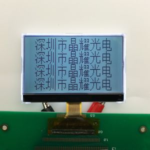 2.72 Inch 128x64 LCD COG Display Graphic FSTN Screen Positive White Backlight