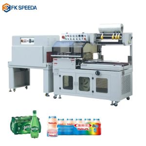 Plastic Packaging Material 220 V Automatic Shrink Wrapping Machine
