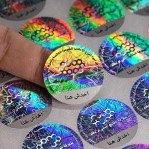 Quality 3D Holographic Label Printer Anti Counterfeit Custom Make Sticker for sale