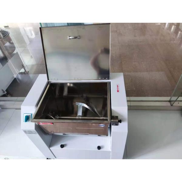 30L Horizontal Electric Mixer Equipment Flour Dough Mixer Machine
