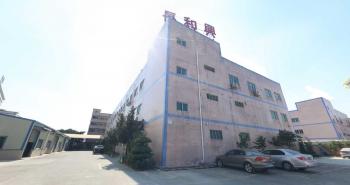 Cheung Wo Hing Printing Machinery Co., Ltd.