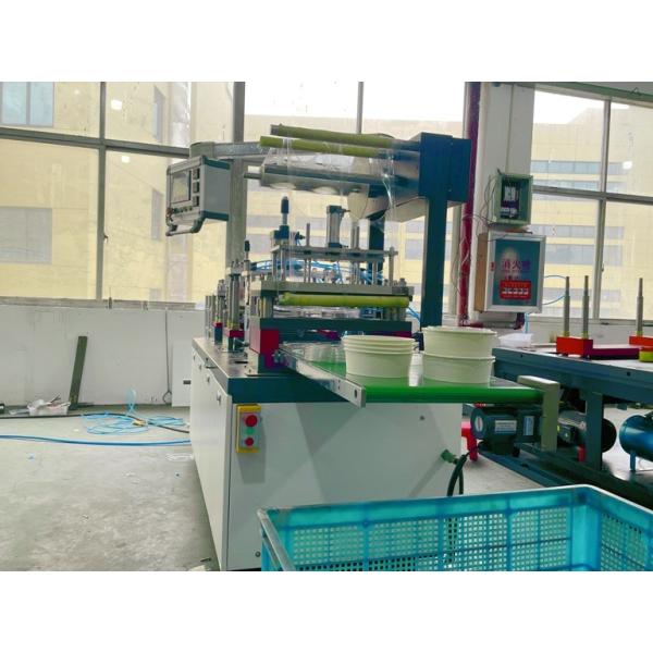 PF-420 Disposable Plastic Cup Lid Forming Machine High Speed
