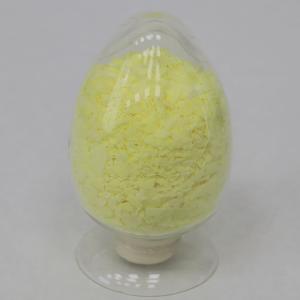 Quality High Purity 99% Yellowish Flake 2-Ethyl Anthraquinone For Hydrogen Peroxide for sale