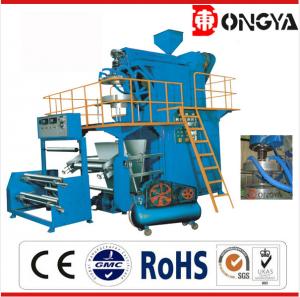China DY - 60 - FM700 Rotational Die PP Film Extrusion Machine For Packing Food on sale
