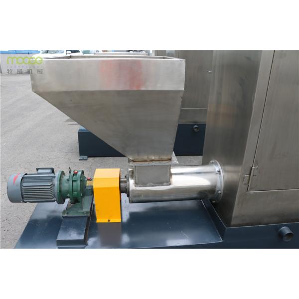 Vertical Friction Dewatering Screw Press Machine High Speed PET Crushing Machine