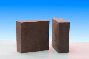 Quality High Strength 90%~97% Magnesia Fire Rated Bricks Fire Retardant Bricks for sale