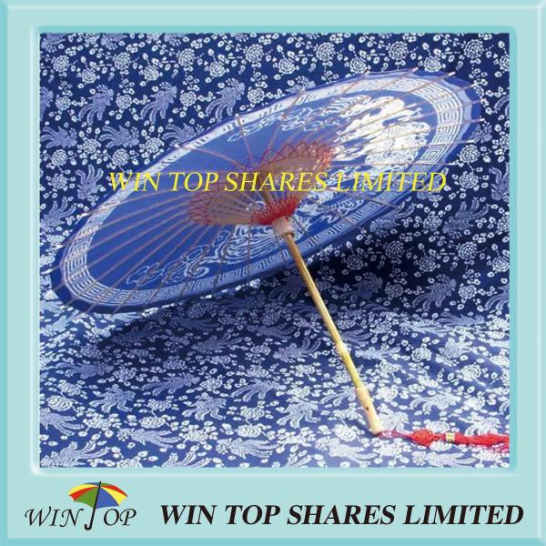 Buy China dragon culture blue oil paper umbrella at wholesale prices