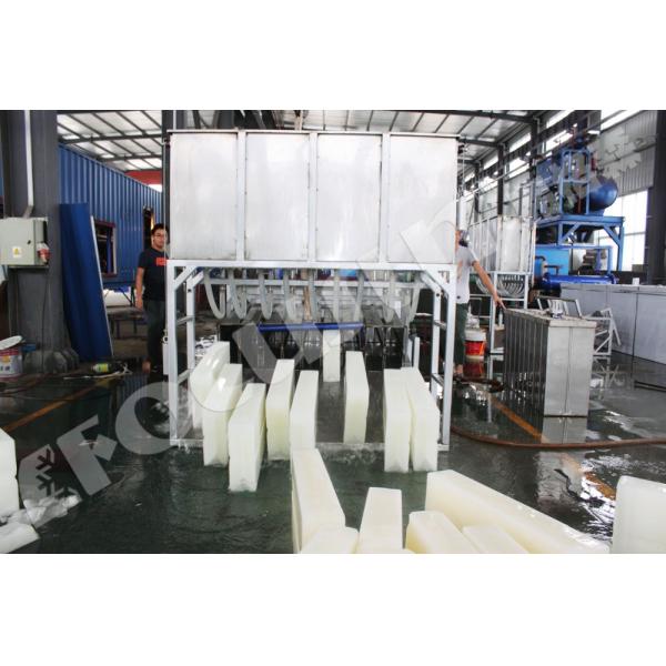 Blue NIZA Paint 90KW Industrial Block Ice Maker Machine CE Certificate
