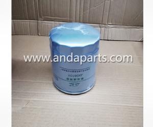 China Good Quality Oil Filter For HELI Forklift JX0810Y on sale