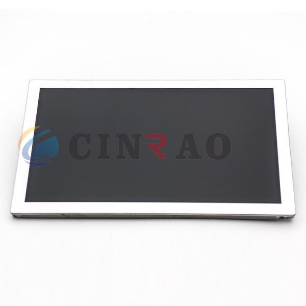 LB080WV4 TD 02 LCD Car Panel / 8 Inch LCD Panel Module High Definition