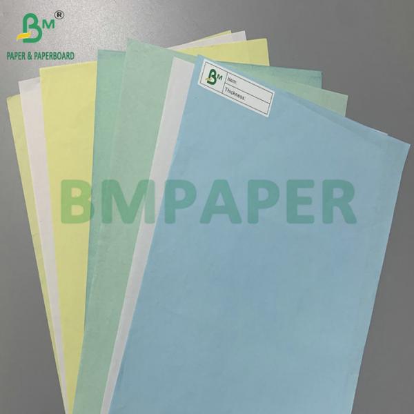 Yellow Blue 55gsm 60gsm Blank Carbonless Paper For Receipt Printing Letter Size