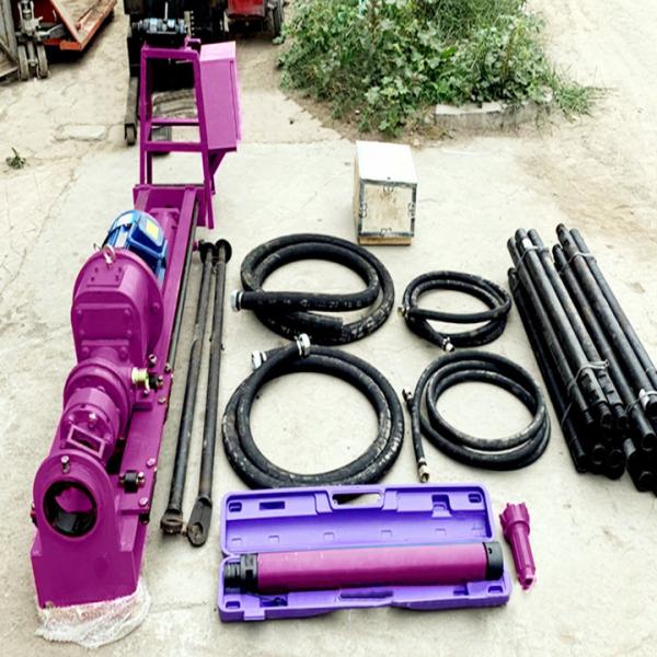 Portable Drilling Rig Depth35m Horizontal Directional Drilling Machine Tunnel Hydraulic Drilling Rig