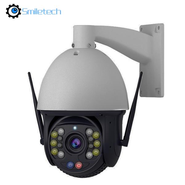 7 inch laser smart 5MP AI Human body Tracking 150m IR distance two way audio TF card slot WIFI PTZ Camera