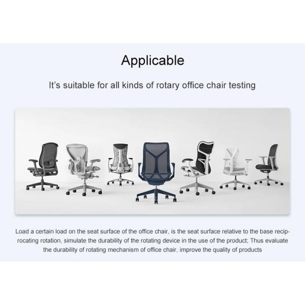 Office Chair Rotating Testing Machines , Furniture Testing Equipment