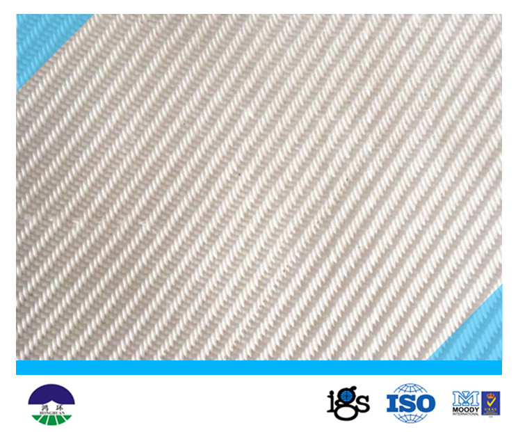 Quality PET White Multifilament Woven Geotextile for railway construction for sale