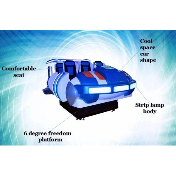 Cool Family 6 Seats Spaceship 9D VR Game Machine Theme Park Flight Simulator For Adults