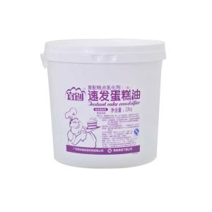 Quality Waxy Solid Food Sponge Instant Cake Emulsifier Gel Pastry Additive for sale