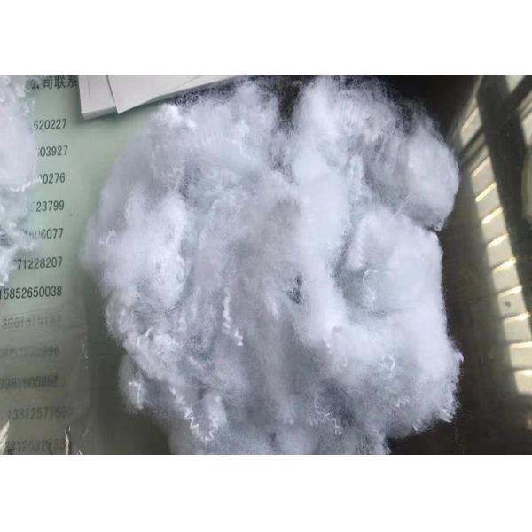 1.5D To 60D Recycled Polyester Staple Fiber , Original PET Staple Fiber Flame