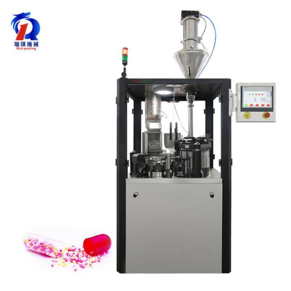 Automatic Capsule Filling Machine Gmp Certified Capsule Filling Machinery For Pharmaceutics Powder