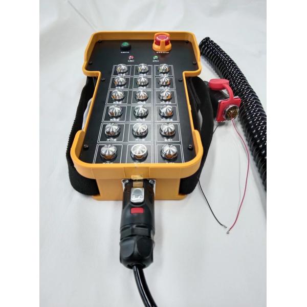 Single Axis Wireless Remote Control System