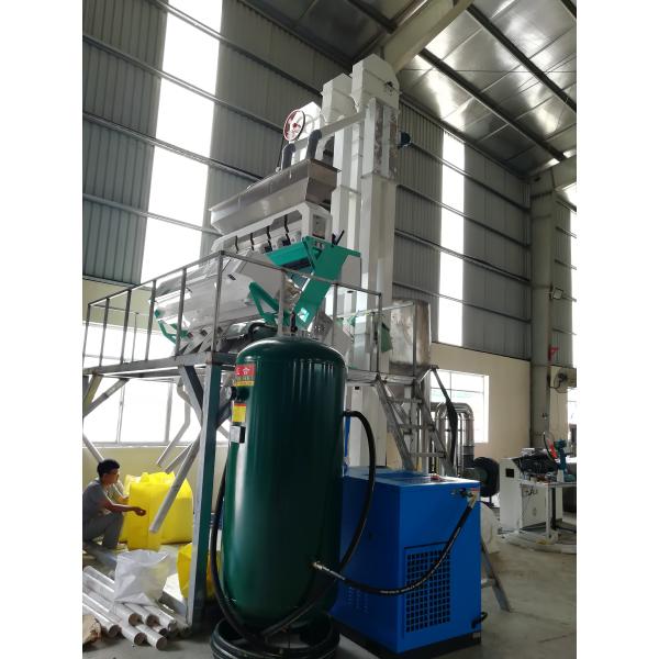 The Most Popular Optical Macadamia Nuts Color Sorter For Separating Nuts and Shells