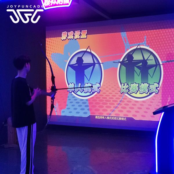 2 Player Projection Archery Simulator with 0.1s Response Time