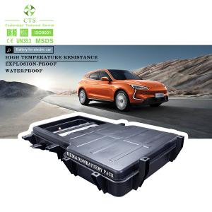 Quality CTS Electric Vehicle Battery Pack 345V 355V 100AH 200AH Car LiFePO4 EV Battery Pack for sale