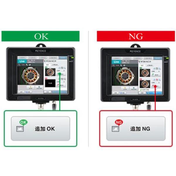 Rum Empty Bottle AI Algorithm Sorting Cap Inspection System