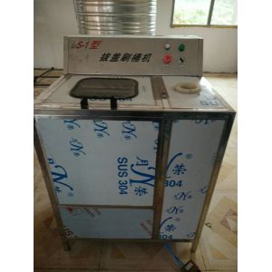 Quality bucket water remove the lid and clean the bucket machine Cap pulling machine Automatic cleaning plastic bucket for sale