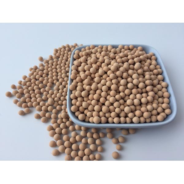 3 - 5mm 4A Molecular Sieve Desiccant Granular With High Crush Strength
