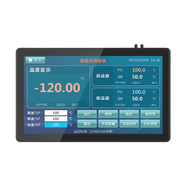 15.6" Waterproof All In One Computer Touchscreen 1920×1080 FHD Wall Mounted