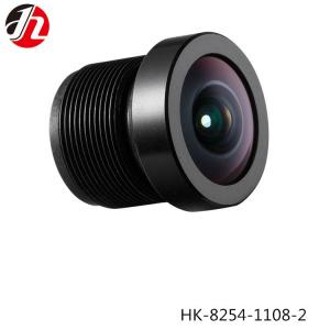 Quality Infrared Car Camera Lens 2.2mm , HD Undistorted M12x0.5 Lens 1/2.9 for sale